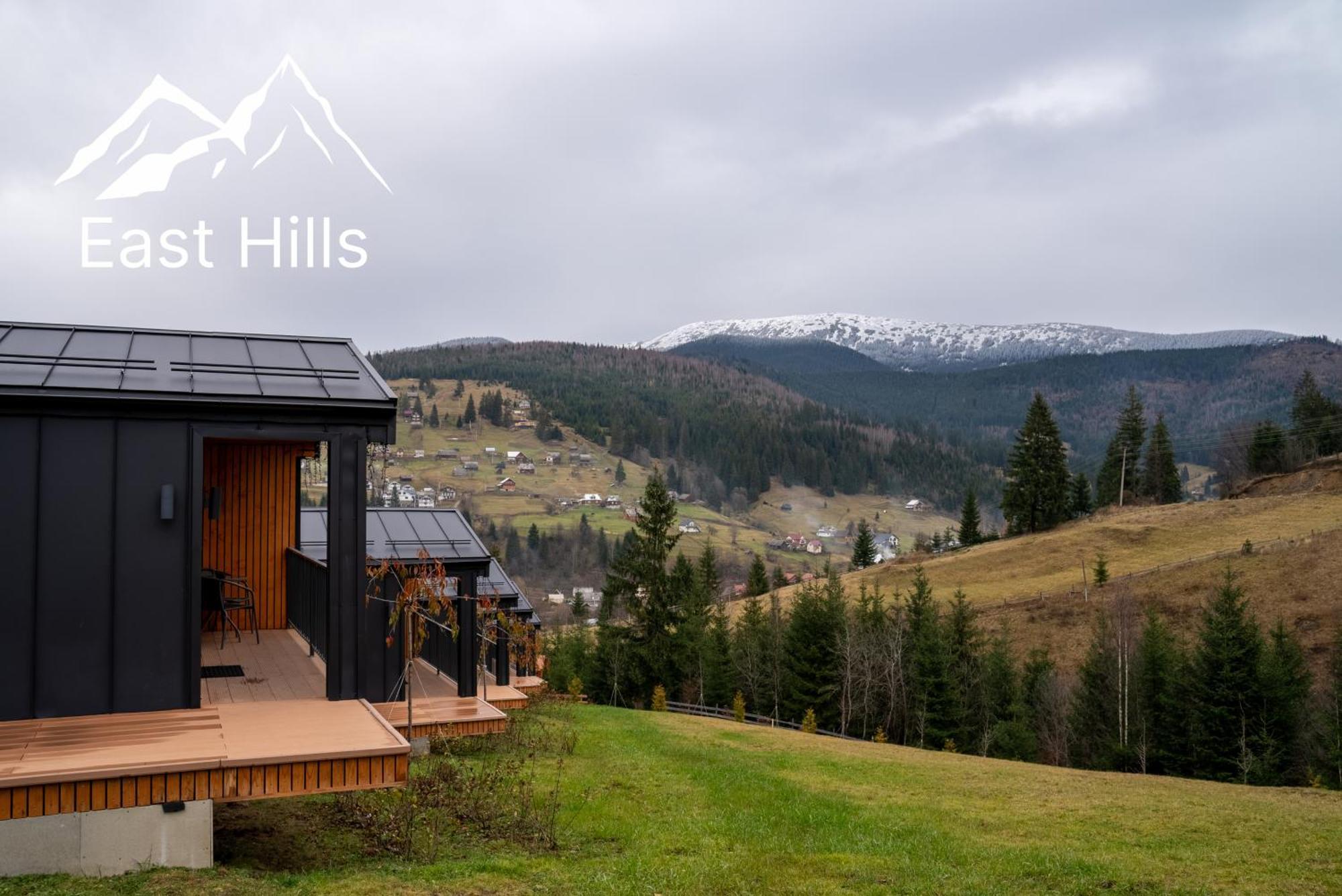 Phoenix Relax Park Bukovel Esterno foto