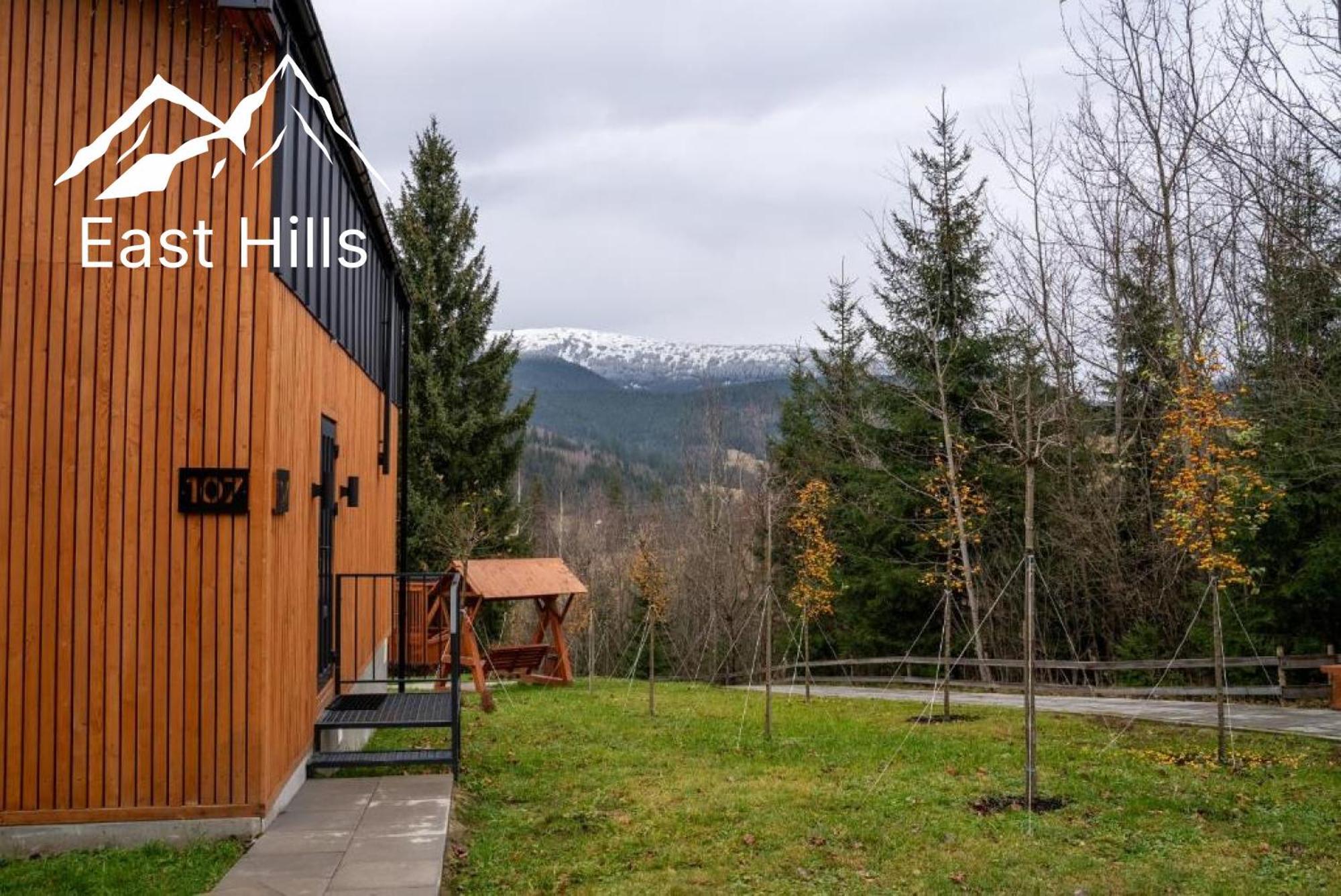 Phoenix Relax Park Bukovel Esterno foto